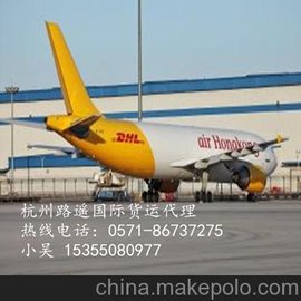 DHLʿ ȡ   ձ ʿ