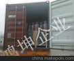 鸿坤地坪漆出口多个亚洲国家 环氧出口经验丰富