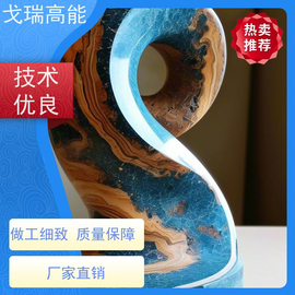 輻照材料改性：開(kāi)啟材料領(lǐng)域的革新突破