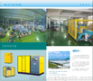 50HP螺杆式空压机，省电节能工业级空气压缩机