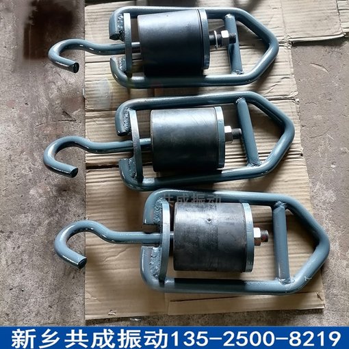 鋼絲彈簧掛鉤 吊簧 振動篩專用減震橡膠壓簧廠家圖片