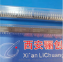 骊创供应集成电路SN54LS273J 质量可靠欢迎咨询