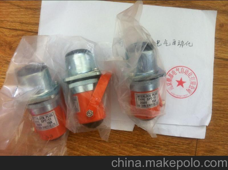 SPTL-11日本大和安全鎖朝都總代理銷售