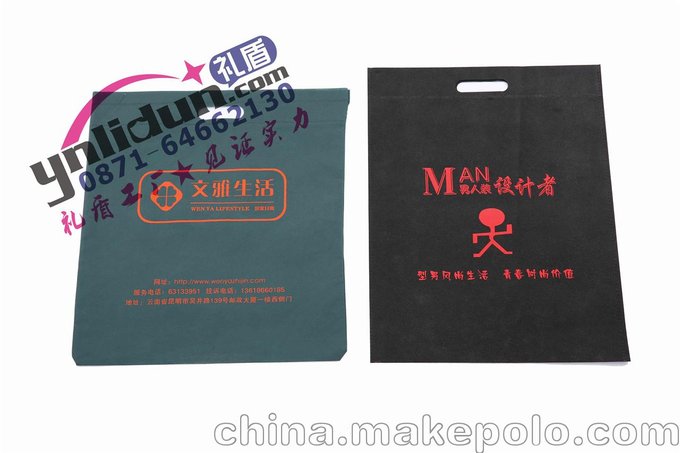 手提袋印刷logo的作用 禮盾手提袋批發(fā)圖片
