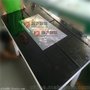 触摸互动桌智慧餐厅餐桌 智能娱乐点餐桌自助点餐桌