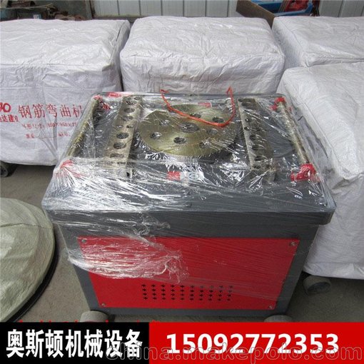 全自動(dòng)鋼筋彎曲機(jī) 鋼筋折彎機(jī) 鋼筋切斷機(jī)廠家 操作簡單價(jià)格優(yōu)圖片