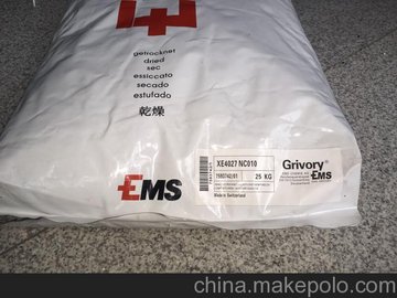 ӦʿEMS Grilon AS LF 20 ĥPA66+PTFE