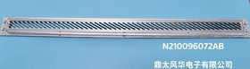 N210096072AB  ӡˢC(j)