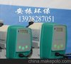 新道茨药剂计量泵DFD-02-07-LM投药泵投加泵