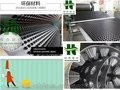 广西省南宁2公分车库排水板制造厂家