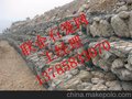 格宾石笼挡土墙固岸
