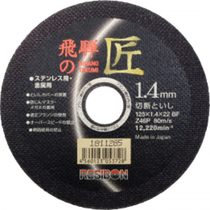 RESIBON  Gƽ GA-3  GA1003-24