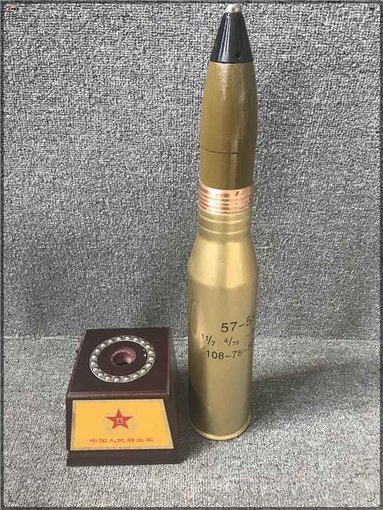 黃山軍品軍模 炮彈殼工藝品圖片及新報(bào)價(jià)圖片