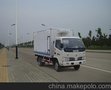 供应北京福瑞卡冷藏车 国4肉类食品冷藏车 医疗冷藏车