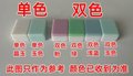 浙江湖州魔术扑克定制，安全靠谱