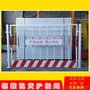 移动网片基坑防护围网厂家价格