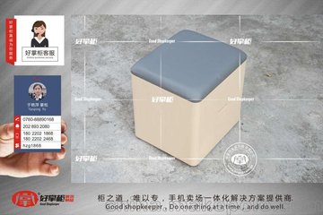ΪɳӺƹ񳧼ֻ뷢