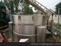 出售九成新二手真空冷冻干燥机