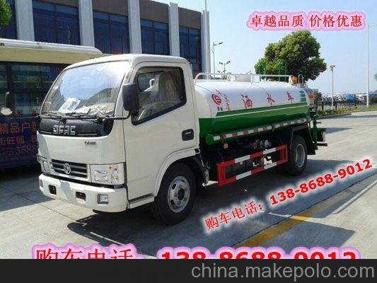 長春運水車價格圖片