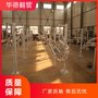华德 气缸式活动梯 侧装带围栏装卸台 三步四步五步梯
