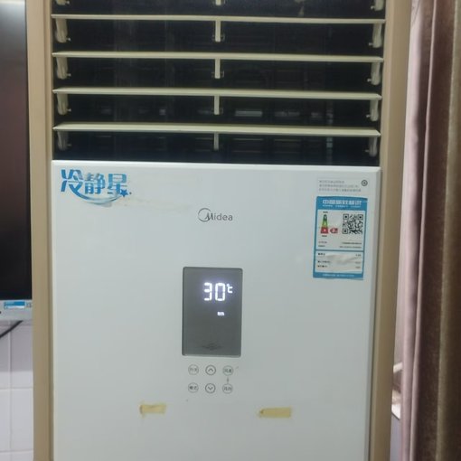 紅谷灘空調拆裝電話15270209229-靠譜商家圖片