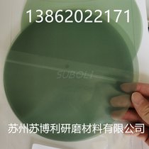 3MʯĥƬɰ661Xڰ댧(do)w8APȿx