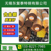 oa4140A(bio)ϽA䓃r(ji)