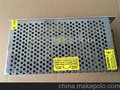 12V180W开关电源12V15A电源马达电机电瓶机械工业