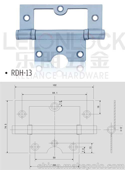 RDH-13