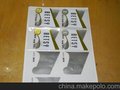 全国价签电子称纸 批发销售市场３０＊４３　￥２．８０元/卷 特价