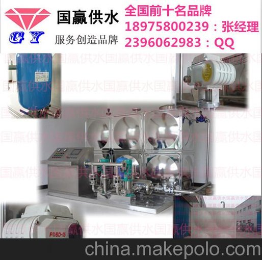 不銹鋼水箱廠圖片