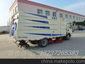 济南扫路车   清扫车厂家价格图片
