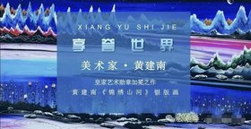 Sϡ\Cɽӡy残(hu)