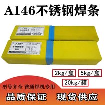 طNP늺lA146 A302 A022 102fFc