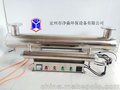 定州净淼环保紫外线杀菌消毒器JM-UVC-150全国包邮