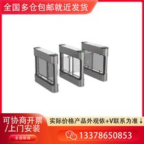 ҕ DS-K3B411S-M I(y)ˆTͨlC