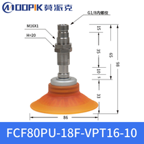 |ݸMOOPIKĪɿFCF80PUAΚ(dng)P(pn)I(y)P(pn)