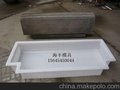 水坝护坡 电缆沟水泥盖板模盒