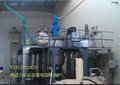 无锡反应釜电热油炉，反应釜导热油锅炉，反应釜电加热器