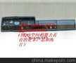 铃木维特拉汽车配件九龙汽车配件 拆车件 奔腾汽车配件