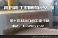 抛丸机，青岛石材抛丸机，大理石抛丸机价格