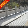 河南厂家直销  花岗岩路沿石 道牙石 路缘石 路沿石