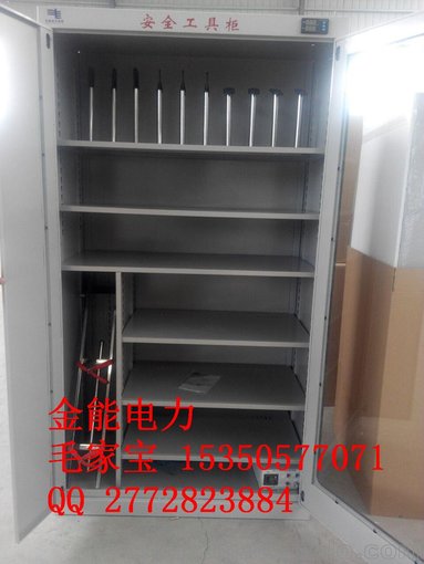 舟山市供應(yīng)電力智能儲(chǔ)存柜一站式采購圖片