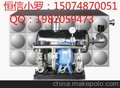 智能型箱泵一体化生活泵站