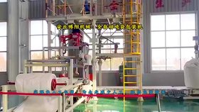 硫化砷全自動(dòng)噸袋包裝機(jī)，噸包全自動(dòng)打包設(shè)備廠家，提高包裝效率