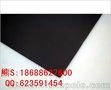 销售铭板印刷级茶色PC 茶黑色PC 1.0mm