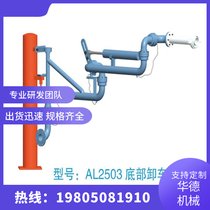 ACе bbQܶ(li)|(zh)ð趨