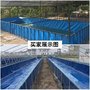定做养殖帆布水池 帆布鱼池 帆布虾池