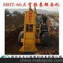 供应其他HHT-66智能连续高速液压夯实机