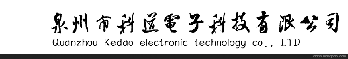 端子2500T/DO8/NONE 科道好價格